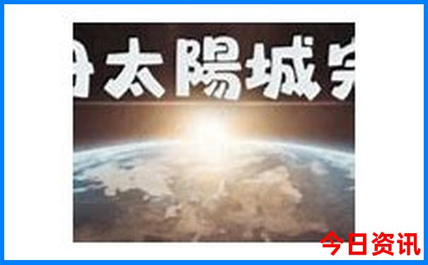 江门市景点十大旅游景点