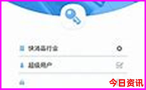 天柱山周边还有哪些景点