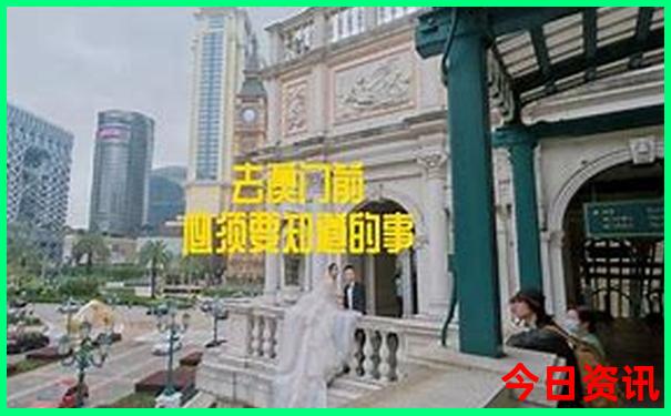 哪些地方适合带孩子去旅游