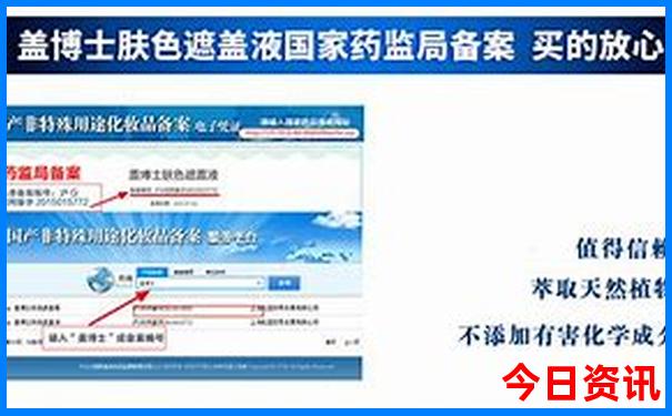 什么季节去九寨沟旅游最好