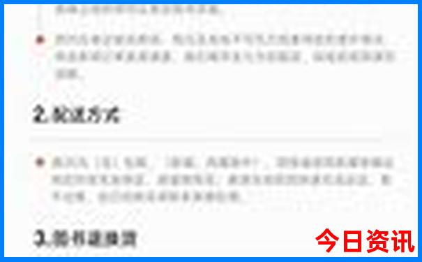 七八月份适合去哪里旅游最好
