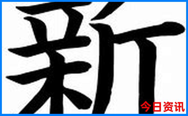 花都哪里好玩的景点推荐