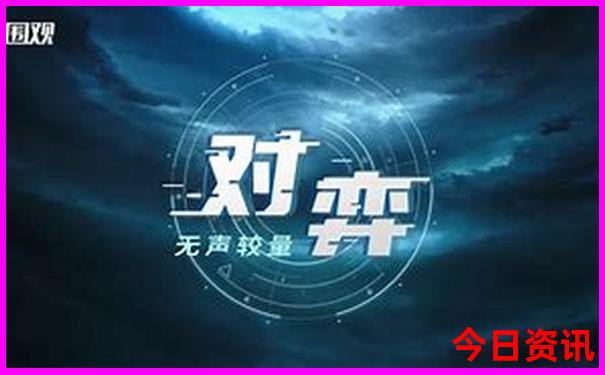 恩施附近有什么好玩的地方