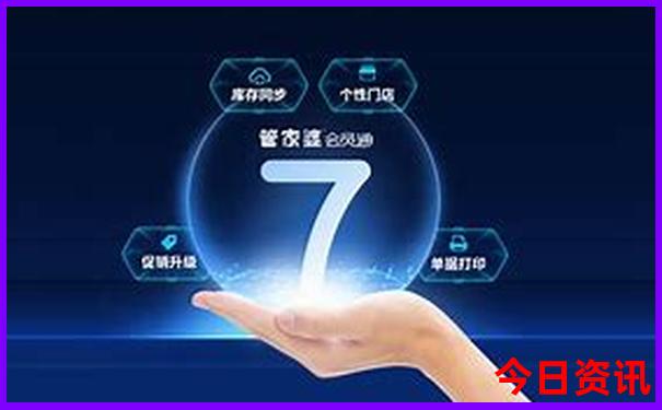 8月凉快的旅游景点