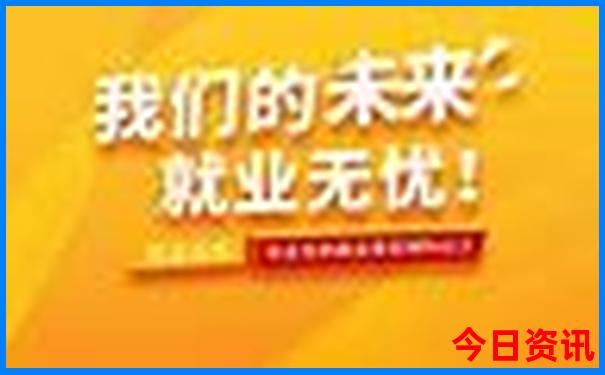 七八月份国内旅游推荐