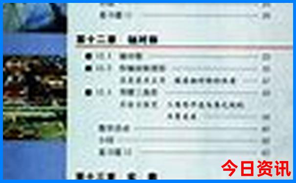 文成景点排行榜前十名