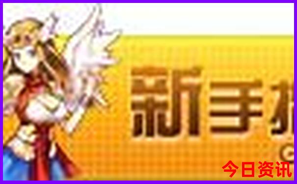 东莞亲子游玩好去处